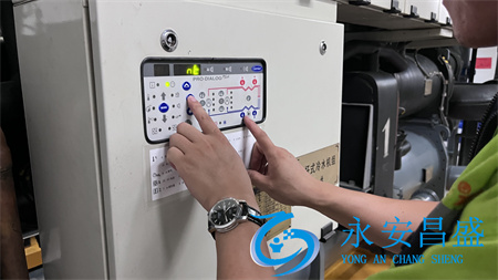解鎖企業(yè)舒適密碼 公司空調(diào)機(jī)組駐場運維全解析