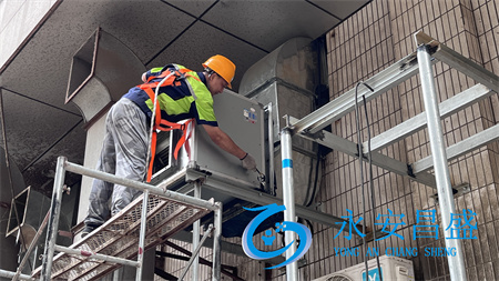 中央空調(diào)安裝